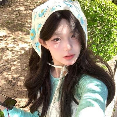 未婚妻子